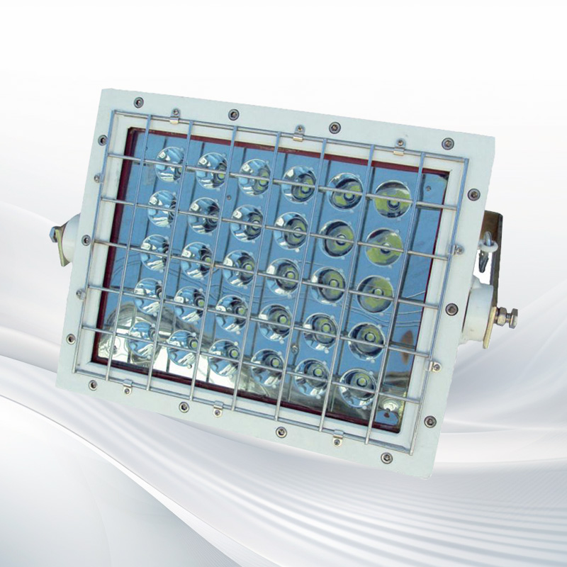 BLED-152-F LED防爆节能泛光灯